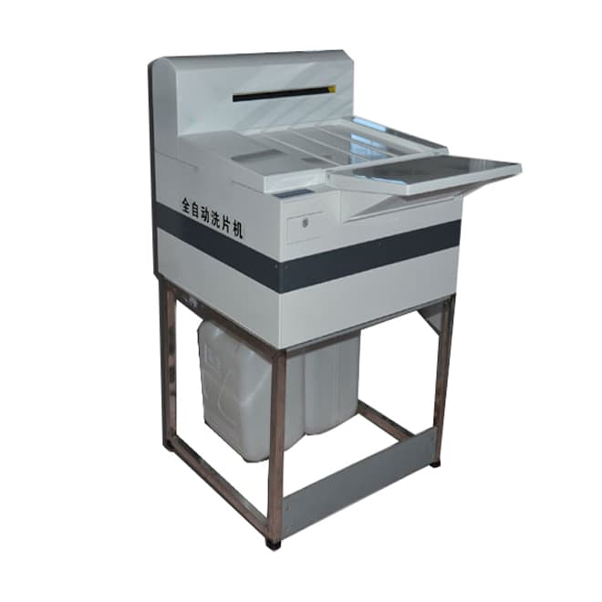 Medsinglong automatic x ray film processor EKONXF13