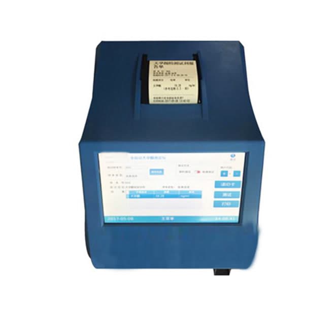 Portable progesterone tester for dog EKONYT01