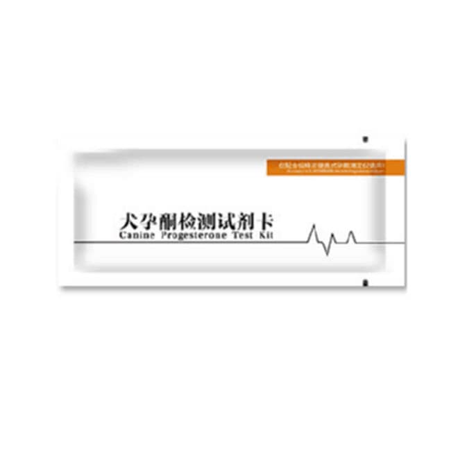 Protable Progesterone Test Machine For Dogs EKONYT02