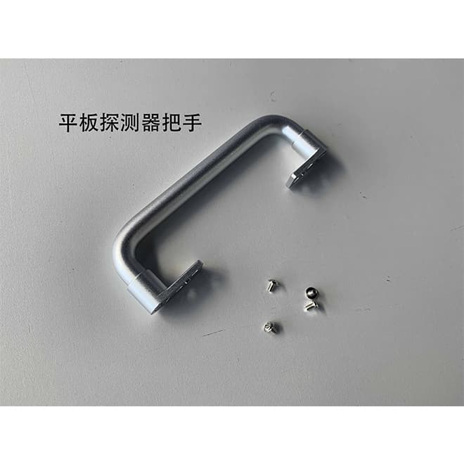High Performace Flat Panel Detector EKONFP13 for sale | Medsinglong