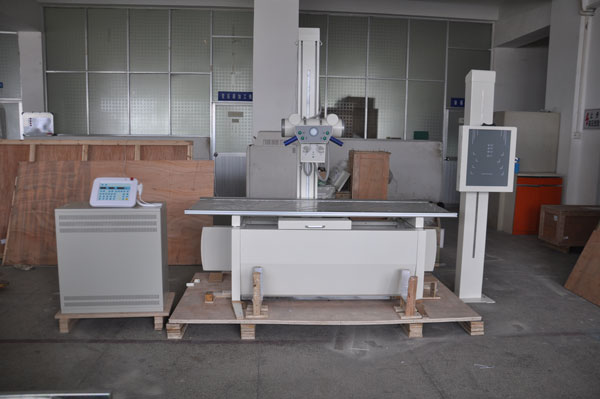 new X-ray machine MSLHX04