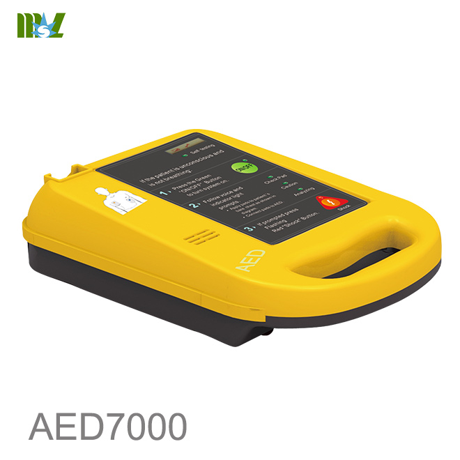 automatic external defibrillator manufacturer