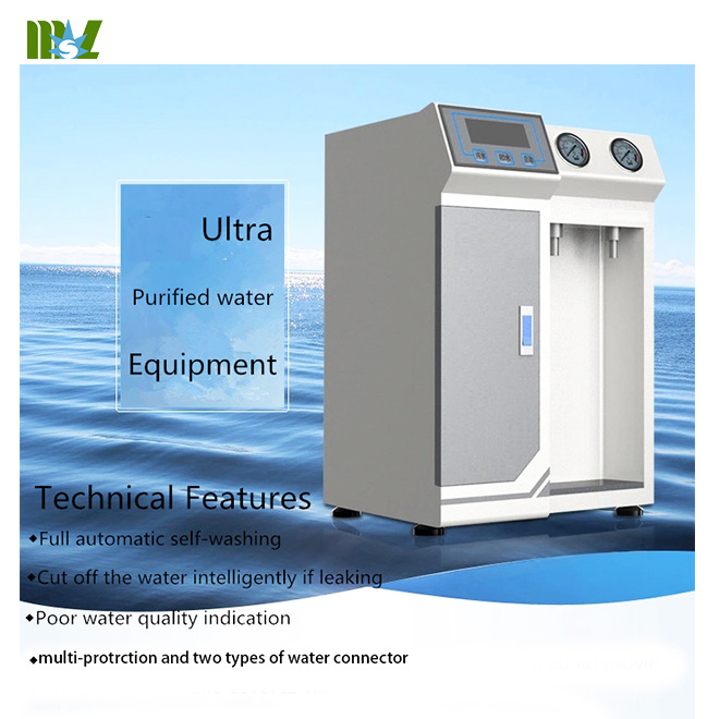 High pure water machine