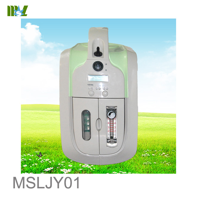 Oxygen concentrator easy to carry MSLJY01