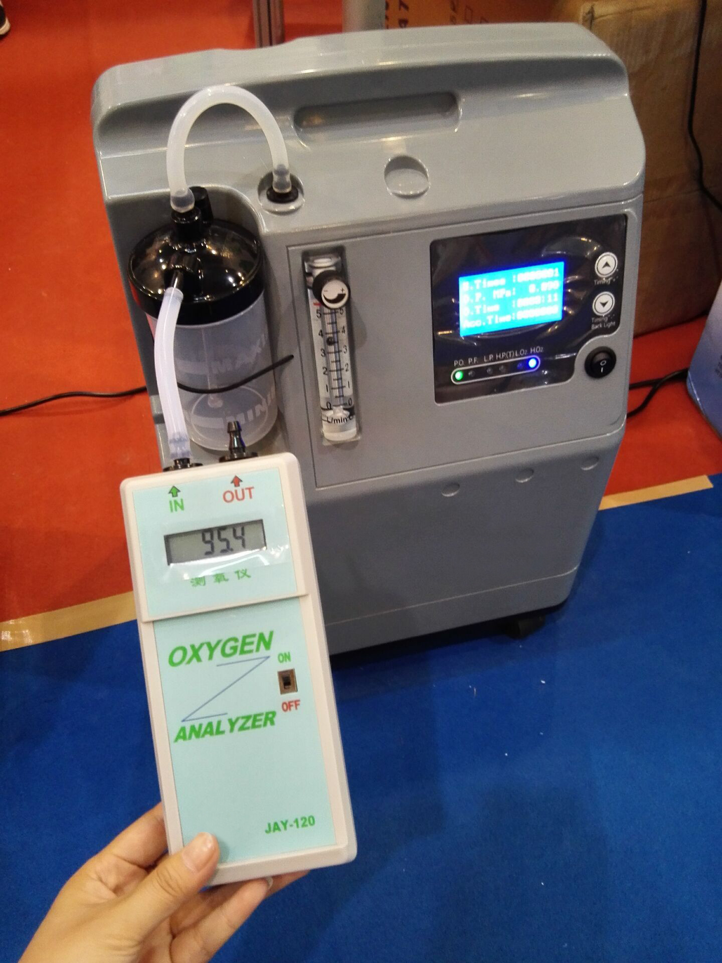 Oxygen Concentrators MSLJY5A for Sale