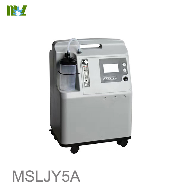 Oxygen Concentrators MSLJY5A