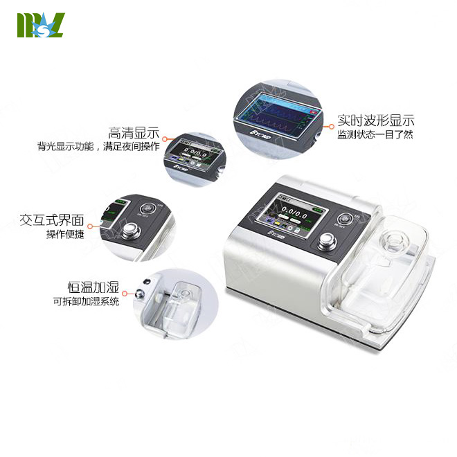 cpap and bipap machines