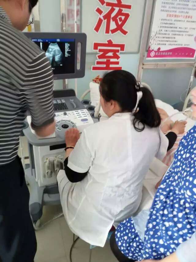 transvaginal ultrasonography