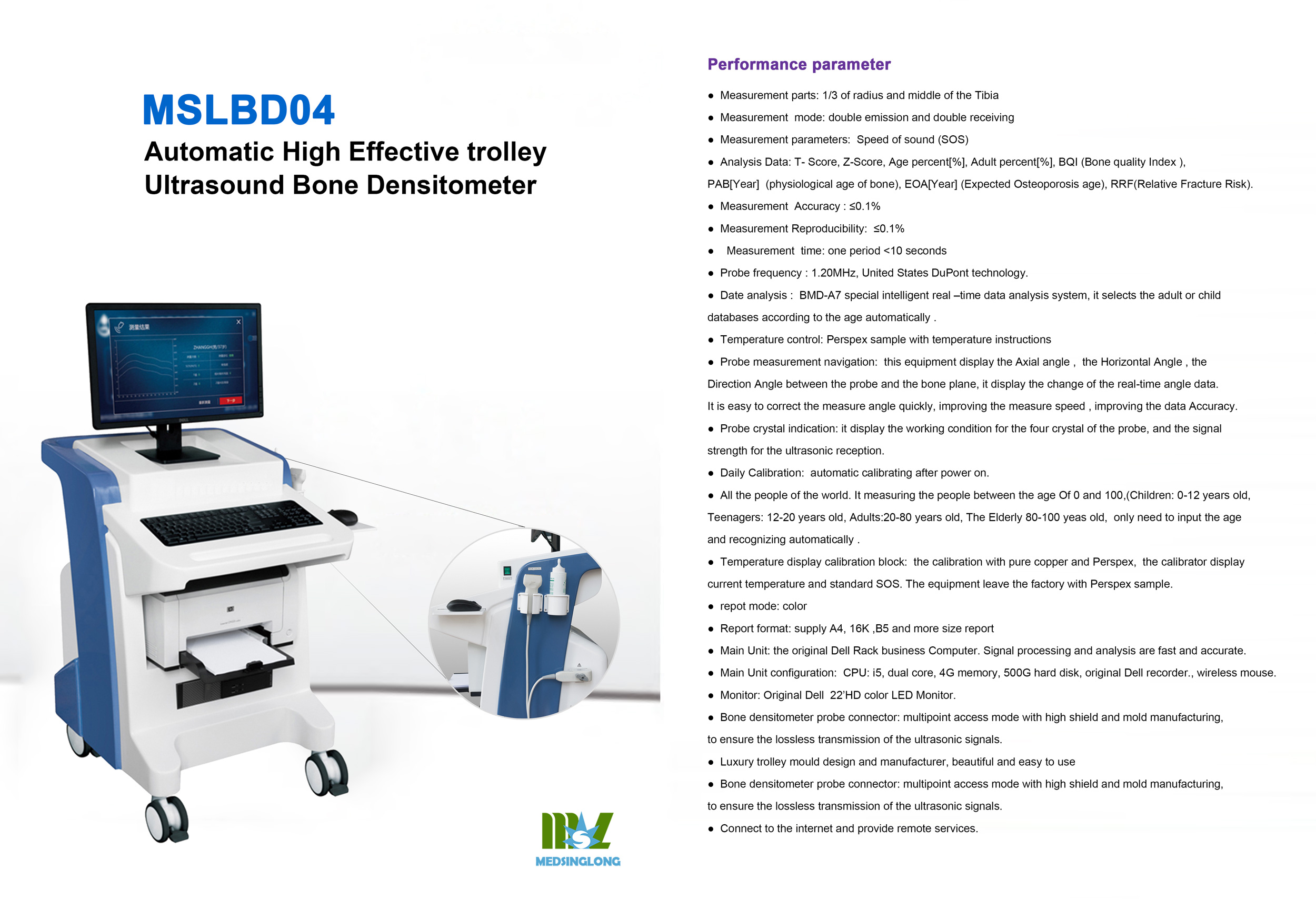 bone density scan