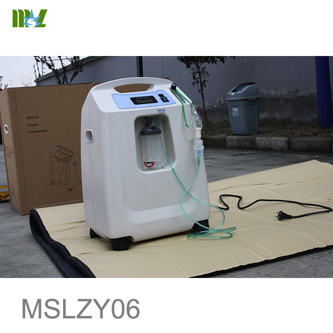 Oxygen Concentrator