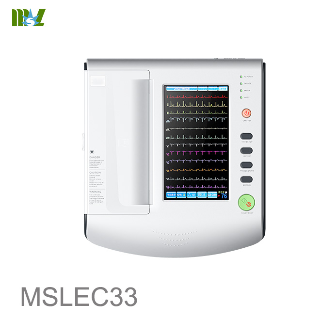 ecg heart monitor