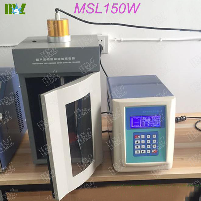 ultrasonic homogenizer