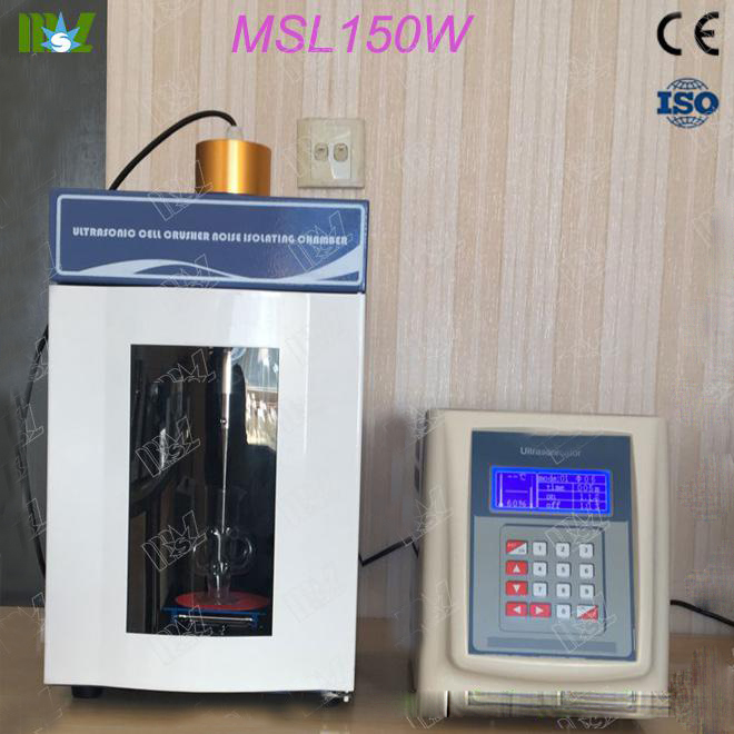 ultrasonic homogenizer