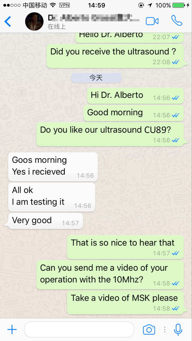 ultrasound scan MSLCU89 feedbacks