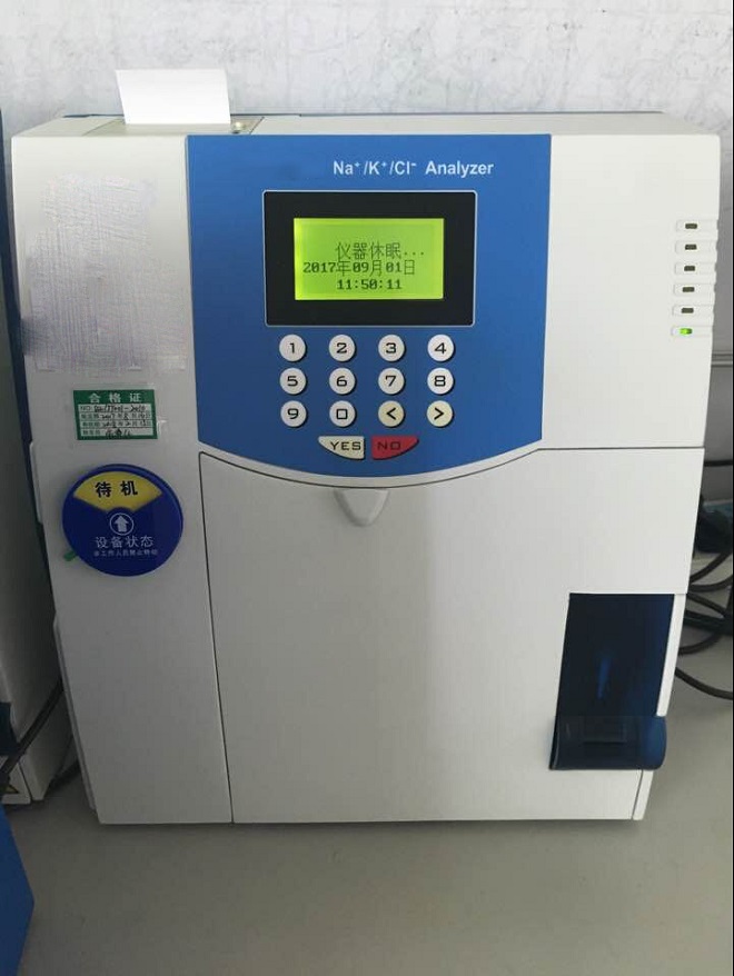 Electrolyte Analyzer