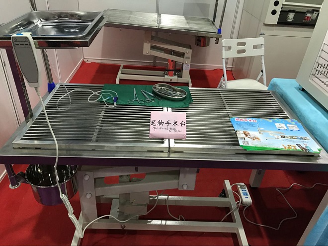 veterinary operating table