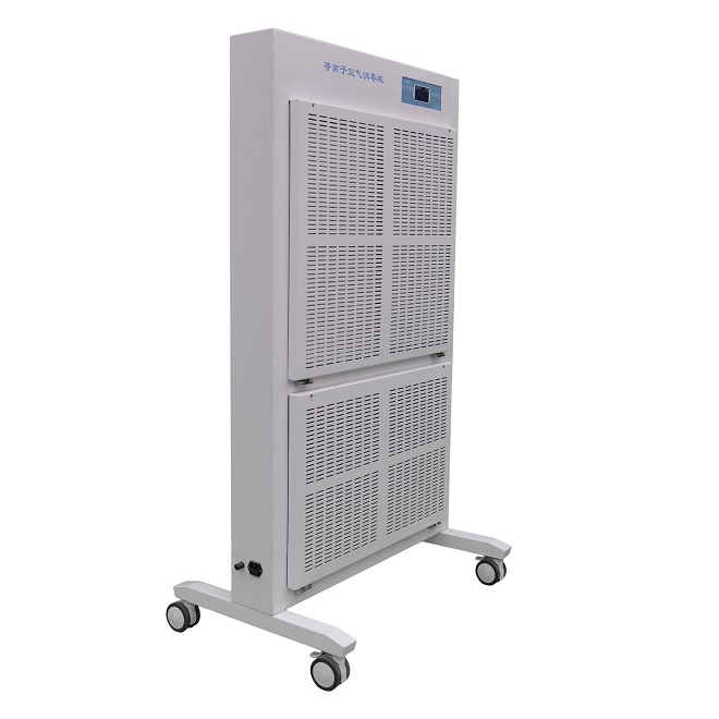 uv disinfection system