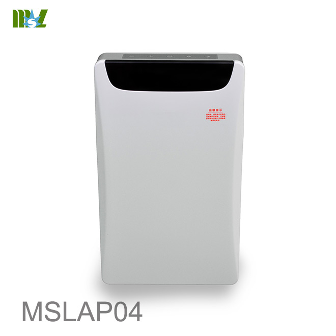 large room air purifier