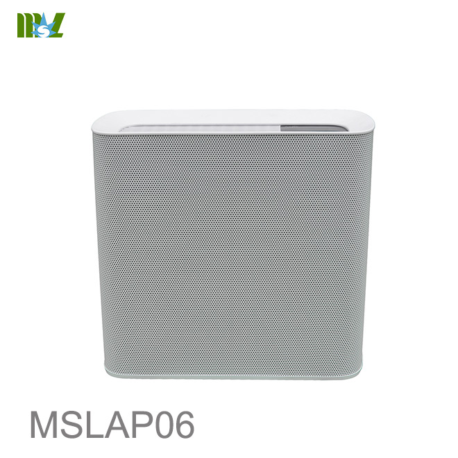 quiet air purifier