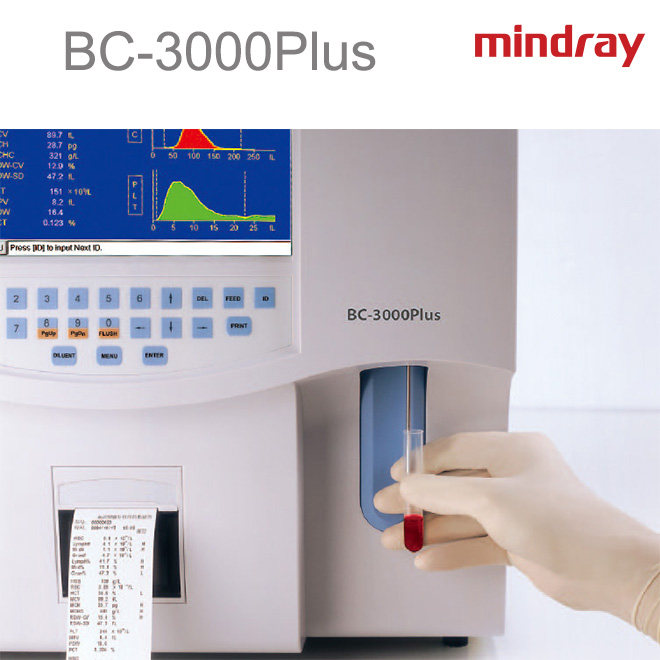 MINDRAY BC-3000 Plus Hematology Analyzer