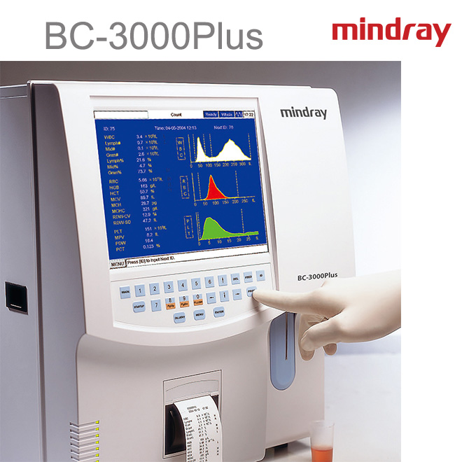 mindray analyzer