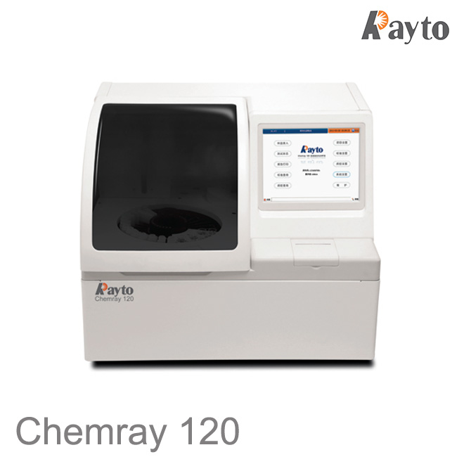 biochemistry analyzer