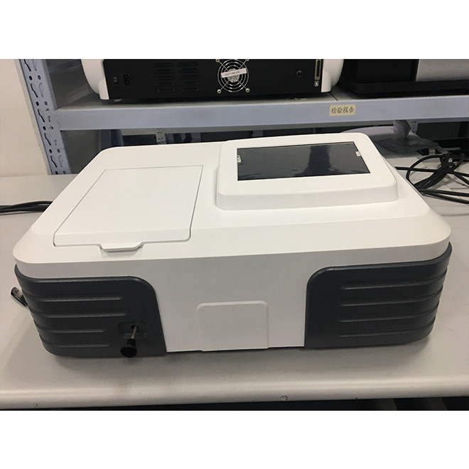 portable-uv-vis-spectrophotometer-MSLUV15-2